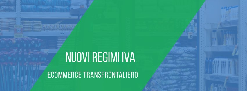 ecommerce-regole-iva